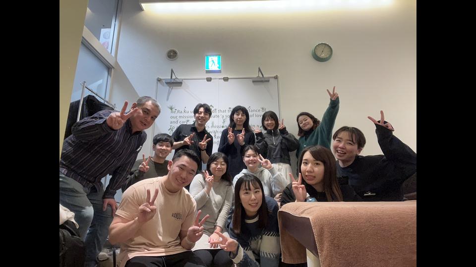 ミスターマックス湘南藤沢店の画像その6