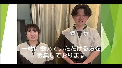 ミスターマックス湘南藤沢店の画像その13