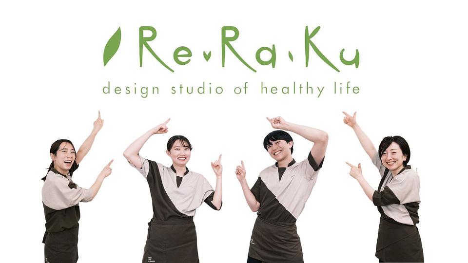 イオン東海店の画像その11