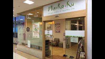 西神中央店の画像その1