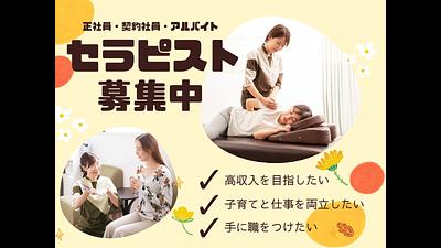 武蔵境店の画像その8