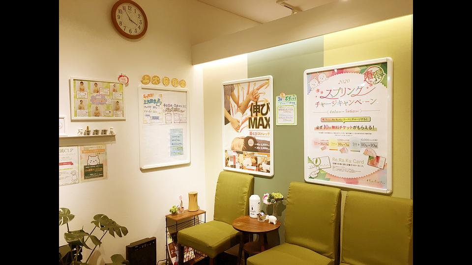 上大岡ホワイトプラザ店の画像その11