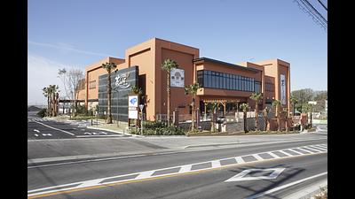 名東温泉 花しょうぶ店の画像その13