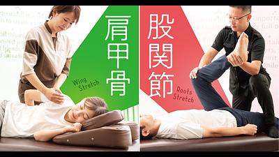 【関東エリア】学生インターン応募窓口の画像その1