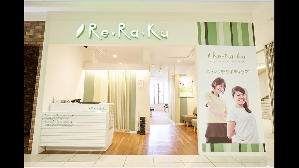 イトーヨーカドー武蔵境店の画像その1