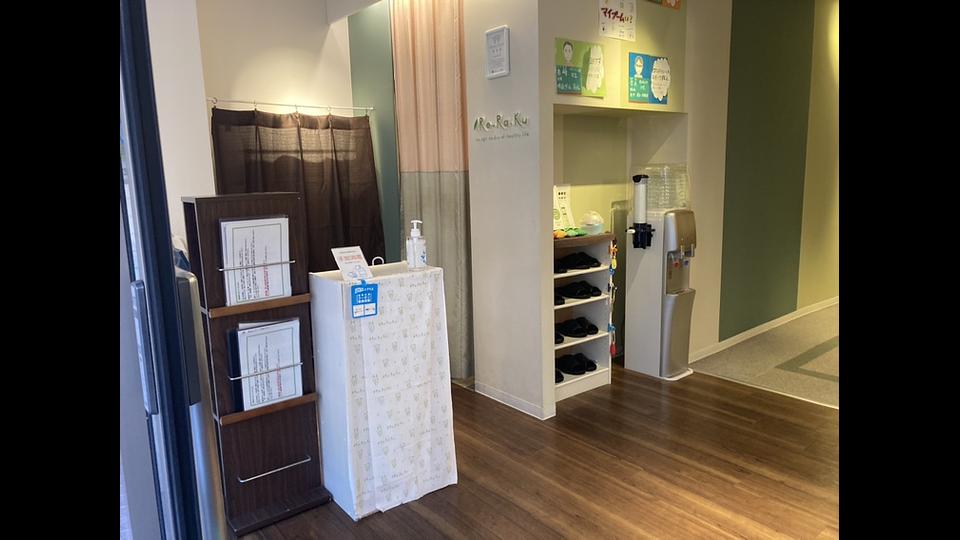 新丸子店の画像その8