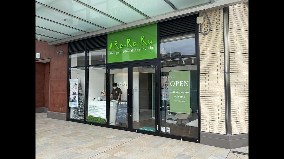 グランベリーパーク南町田店の画像その7