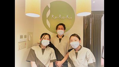 平井駅前店の画像その7