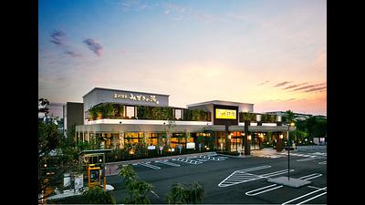 蓬川温泉みずきの湯店の画像その6