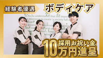 イトーヨーカドー赤羽店の画像その9