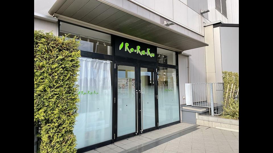 ダイバーシティ東京プラザ店の画像その1