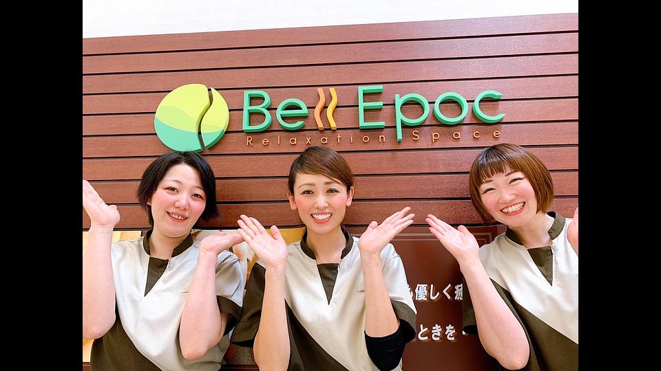 イオンスーパーセンター本荘店の画像その6