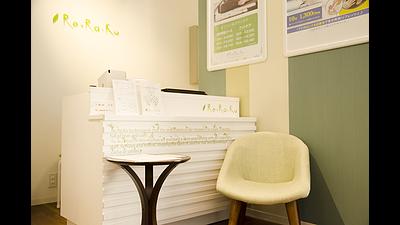 センター南サウスウッド店の画像その11