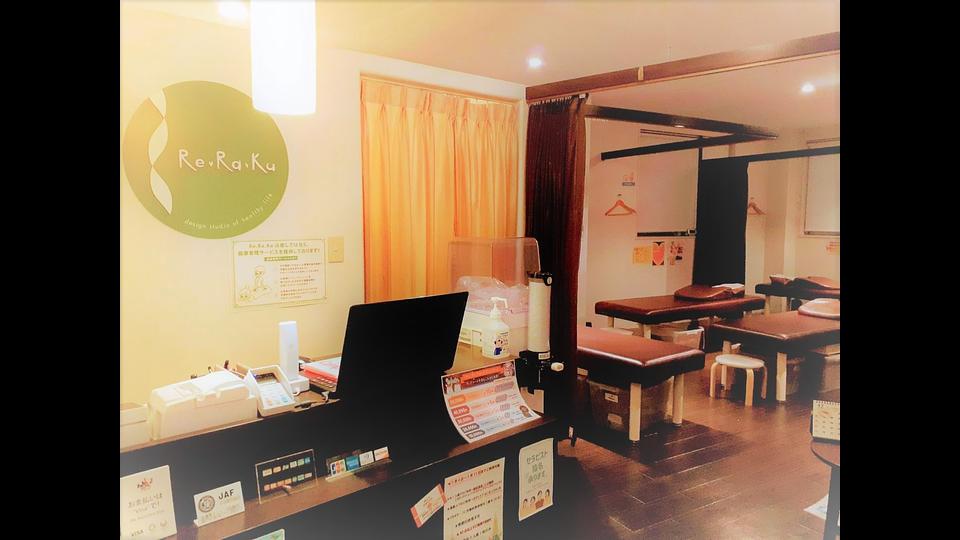 品川港南口店の画像その6