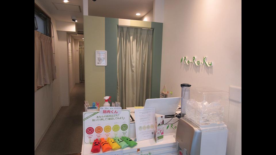 駒込東口店の画像その6