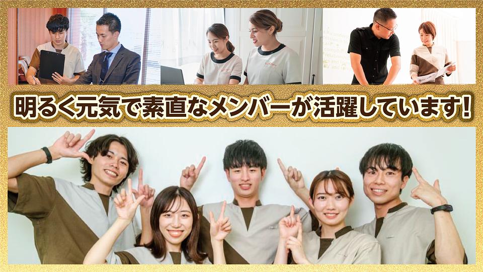 新宿テルマー湯店の画像その15