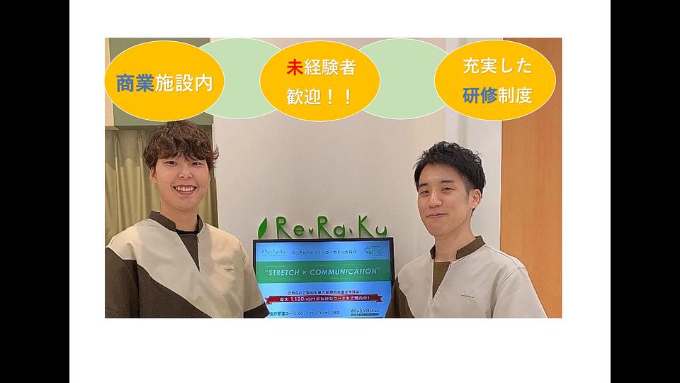 イトーヨーカドー大森店の画像その10