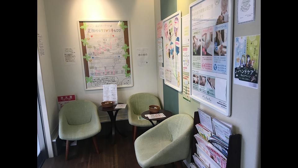 元住吉店の画像その6