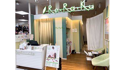 イトーヨーカドー赤羽店の画像その1