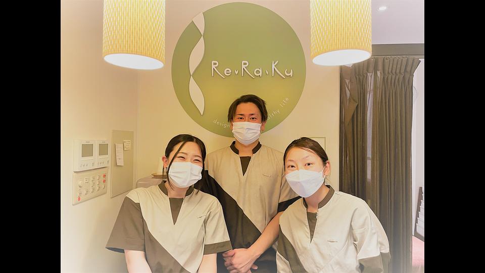 平井駅前店の画像その7