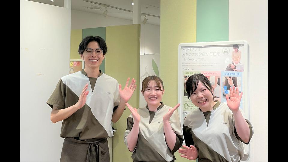 大宮西口店の画像その6