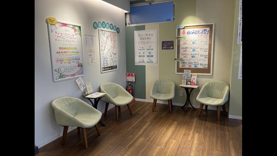 新丸子店の画像その6