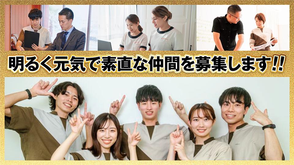 バルコニーキング&クィーン店の画像その19