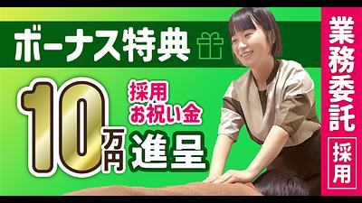 神田淡路町ワテラスモール店の画像その12