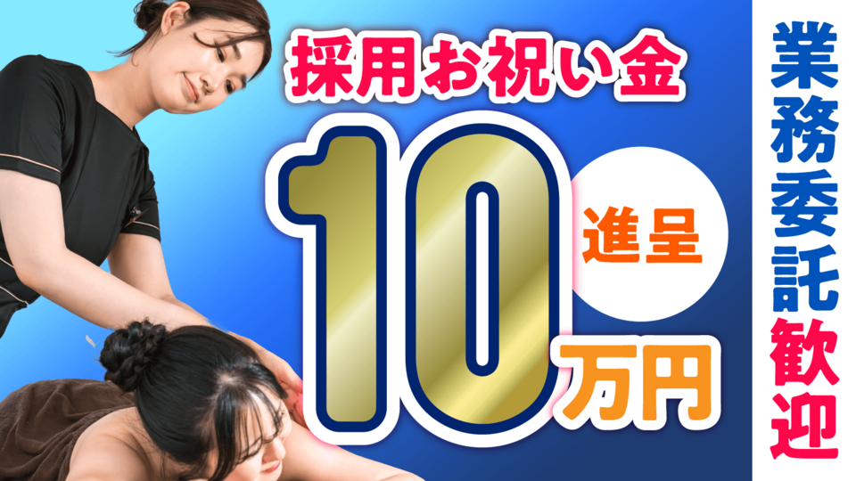 BARAKA SPA ラビスタ霧島ヒルズの画像その9