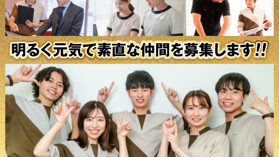 湯ごころ　ゆるり店の画像その15