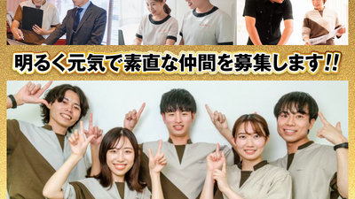 湯ごころ　ゆるり店の画像その15