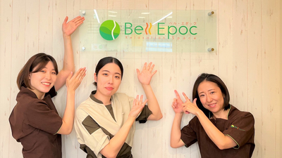 未経験ok ファッションクルーズニューポートひたちなか店のリラクゼーションセラピスト求人 茨城県ひたちなか市 セラナビ