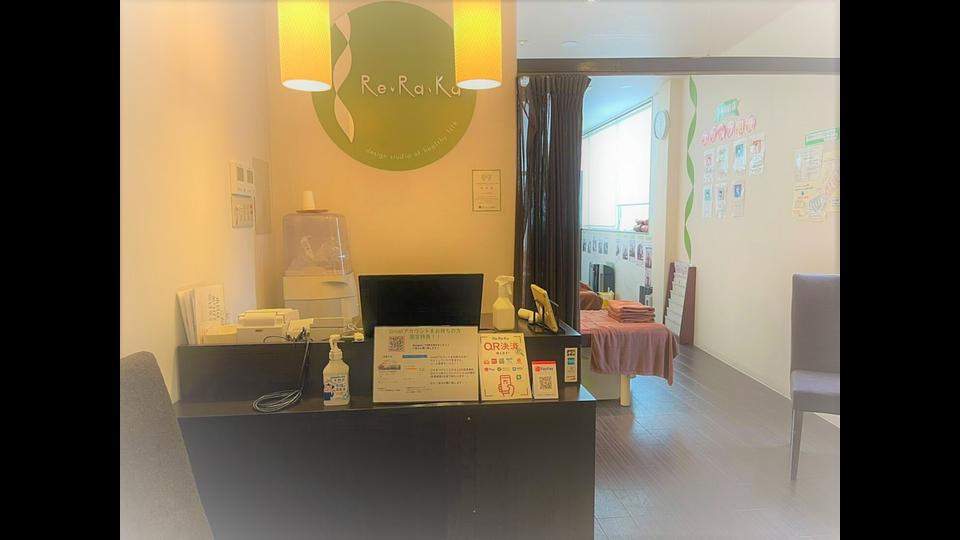 平井駅前店の画像その6