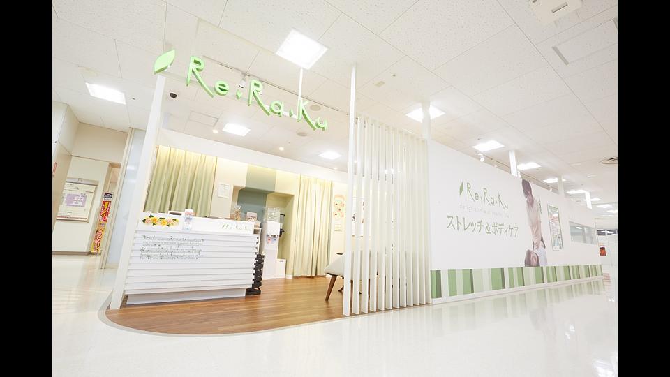 イトーヨーカドー南大沢店の画像その1