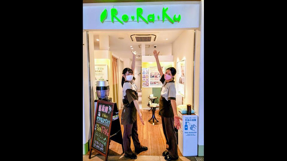 EQUIA成増店の画像その9