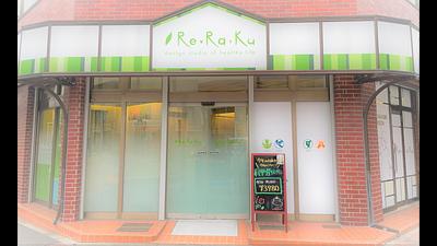 住吉店の画像その8