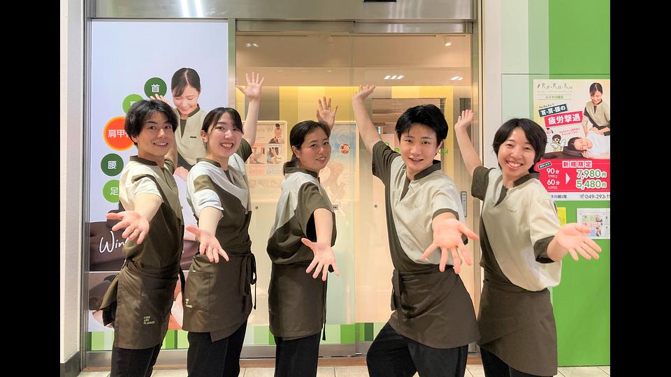 ルミネ川越店の画像その6