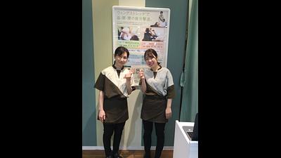 島忠ホームズ草加舎人店の画像その6