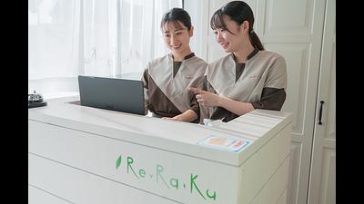 イオンモール川口前川店の画像その2