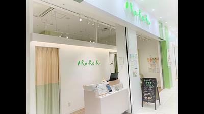 テラスモール松戸店の画像その6