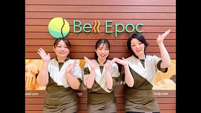 イオンスーパーセンター本荘店の画像その6