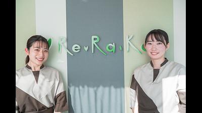 エミテラス所沢店の画像その3