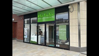 グランベリーパーク南町田店の画像その7