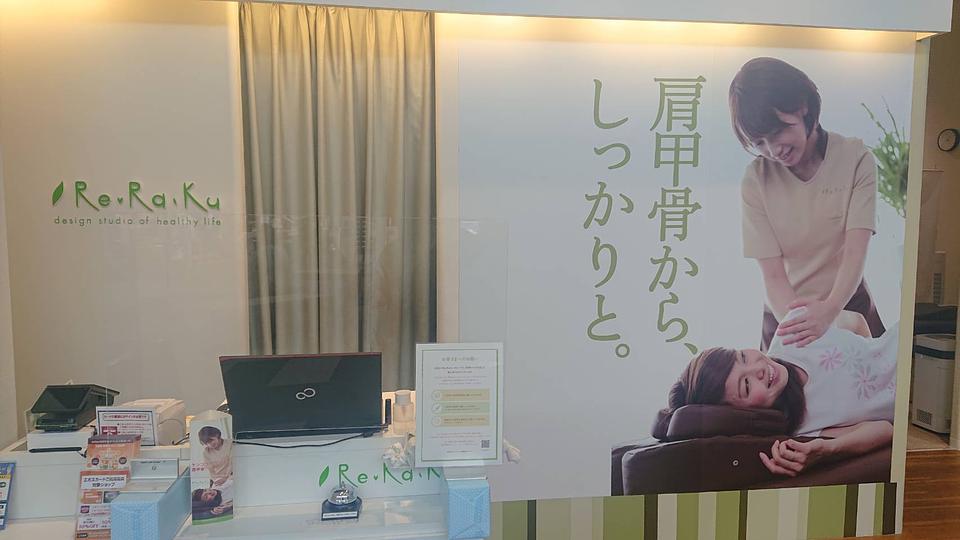 UNIMOちはら台店の画像その8