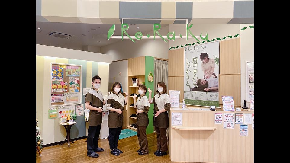 イーアスつくば店の画像その7